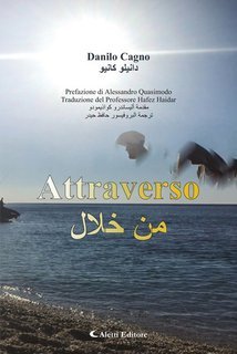 Danilo Cagno, Alessandro Quasimodo - Attraverso (2025)