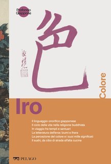 AA.VV. - Profondo Giappone Vol. 9. Iro. Colore (2025)