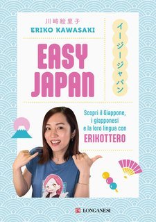 Eriko Kawasaki - Easy Japan (2025)