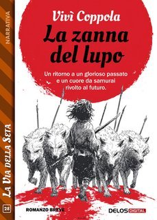 Vivì Coppola - La zanna del lupo (2025)