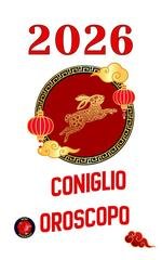 Alina Rubi - Coniglio oroscopo cinese 2026 (2025)
