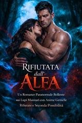 Emma Hale - Rifiutata dall'Alfa.  (2026)
